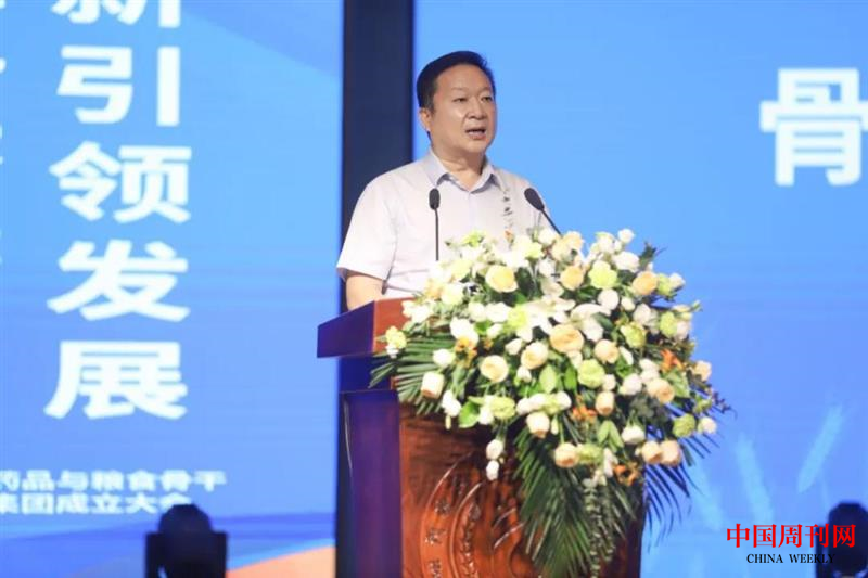图片5.png