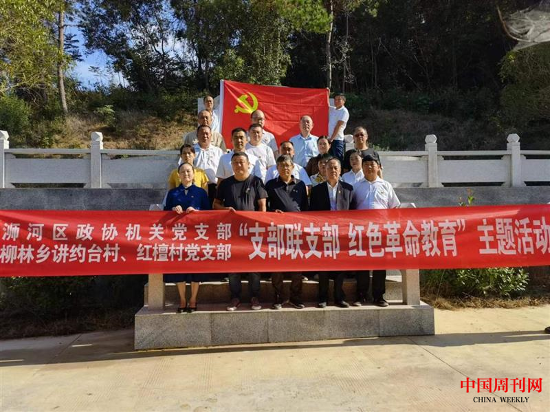 图片5.png 图片5.png