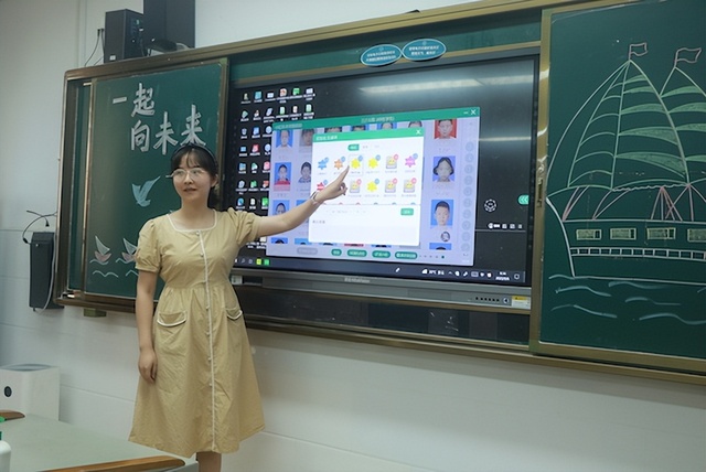 “可视化德育”让孩子们“看见”成长 “可视化德育”让孩子们“看见”成长