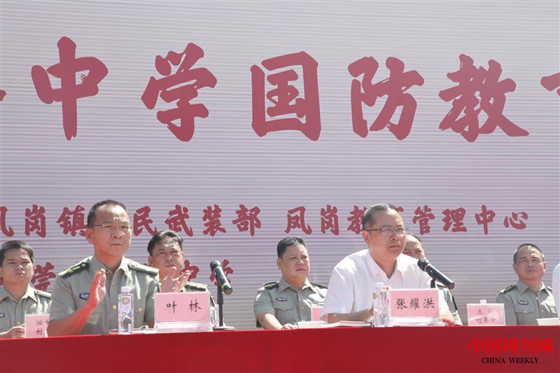 微信图片_20221012171256.jpg