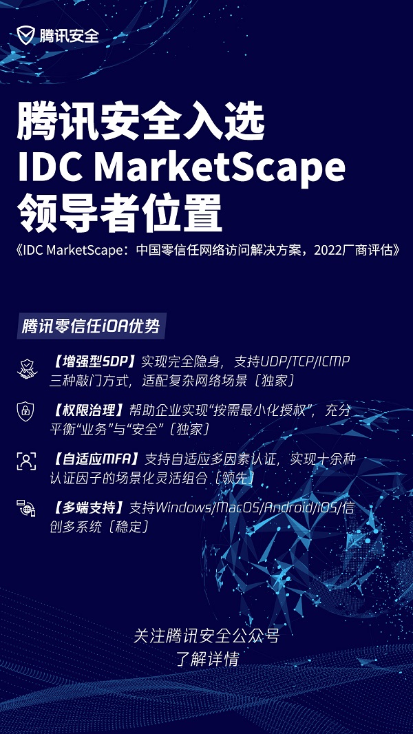 微信图片_20221019135548.jpg