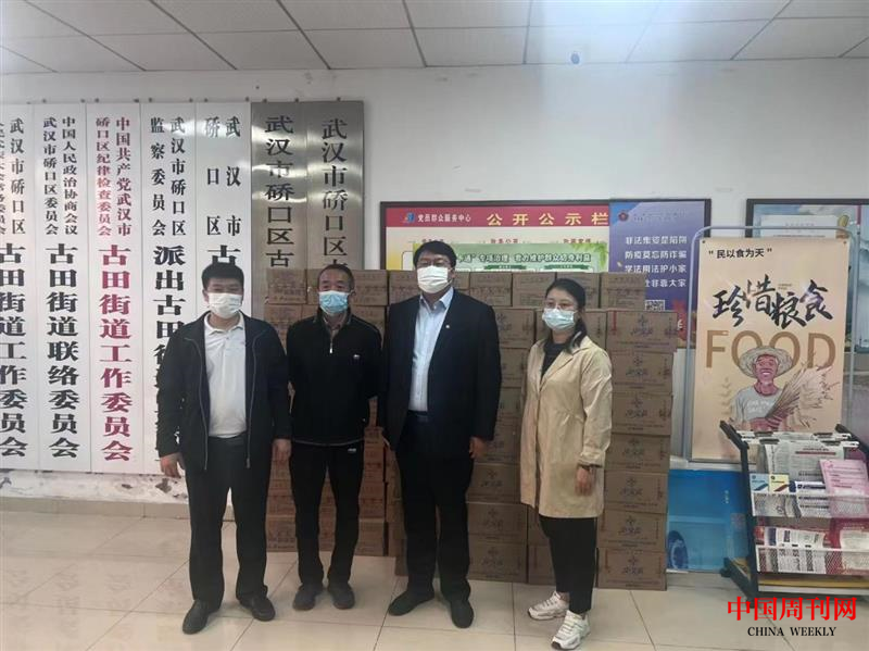 图片7.png 图片7.png