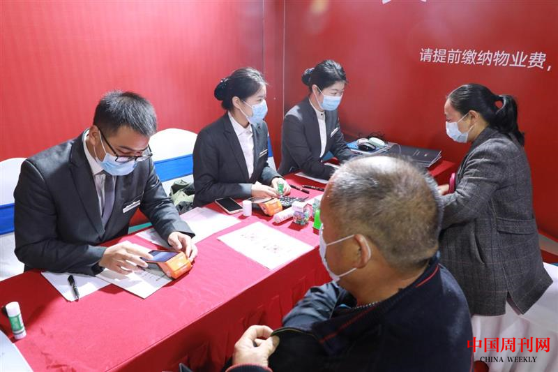 图片2.png 图片2.png