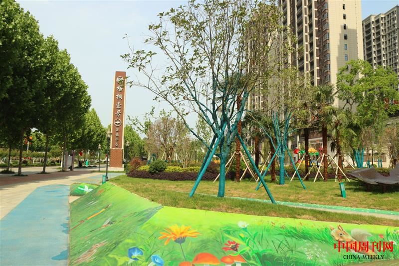 图片3.png 图片3.png