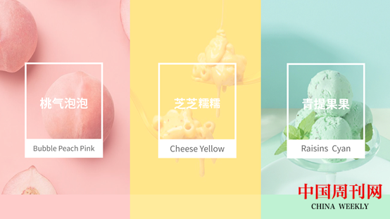 图片4.png 图片4.png