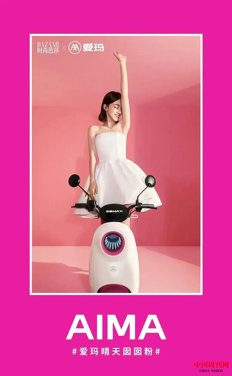 图片6.png 图片6.png