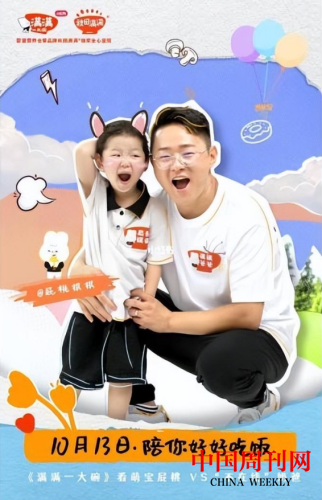 73461667202495221031.png 73461667202495221031.png