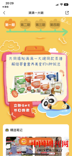 34621667202500221031.png 34621667202500221031.png