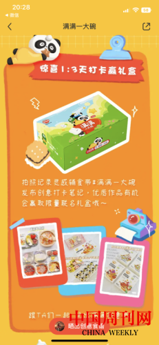 87831667202501221031.png 87831667202501221031.png