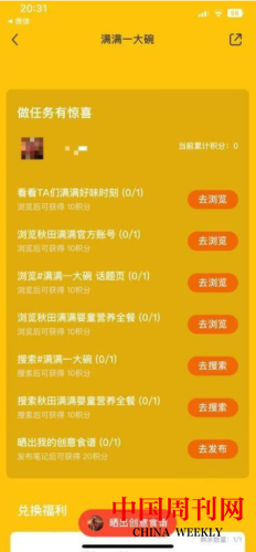 83931667202501221031.png 83931667202501221031.png