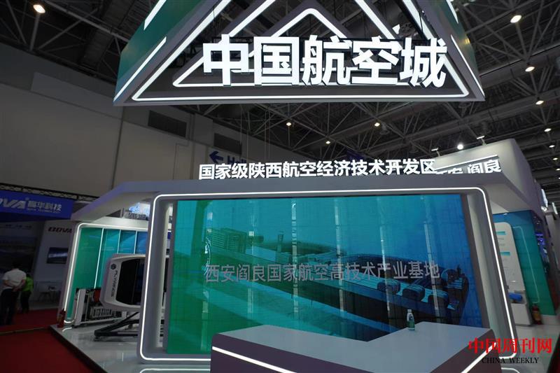 微信图片_20221109170840.jpg 微信图片_20221109170840.jpg