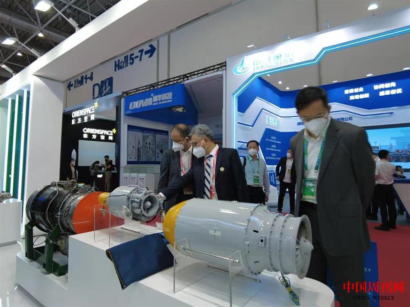 微信图片_20221109170847.jpg 微信图片_20221109170847.jpg