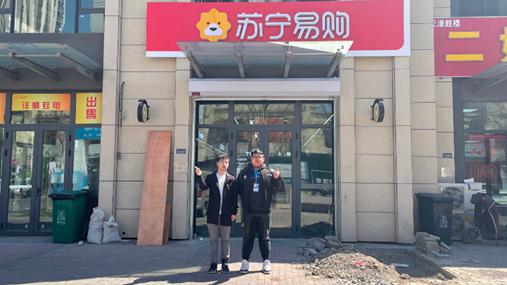 1667820324887577.jpg 图片5.jpg