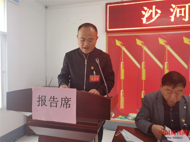 微信图片_20221114140515.jpg 微信图片_20221114140515.jpg