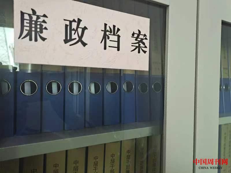 微信图片_20221116161600.jpg 微信图片_20221116161600.jpg