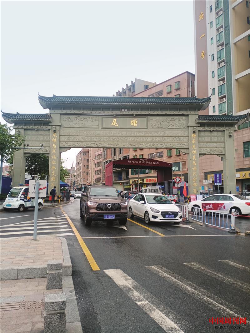 微信图片_20221107161444.jpg