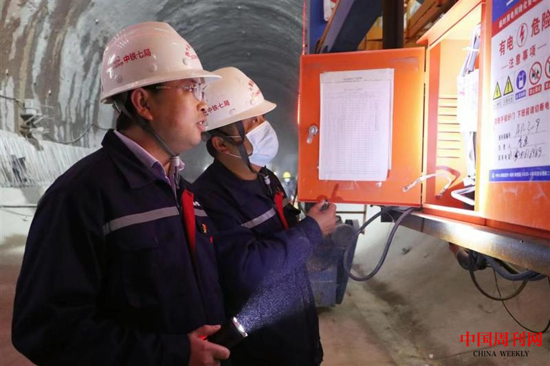 图片7.png 图片7.png