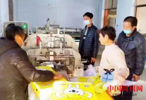 微信图片_20221121105122.jpg 微信图片_20221121105122.jpg