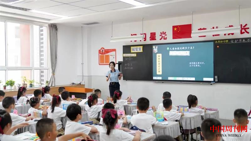 图片6.png