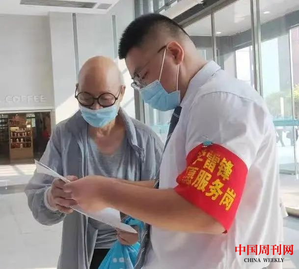 图片18.png