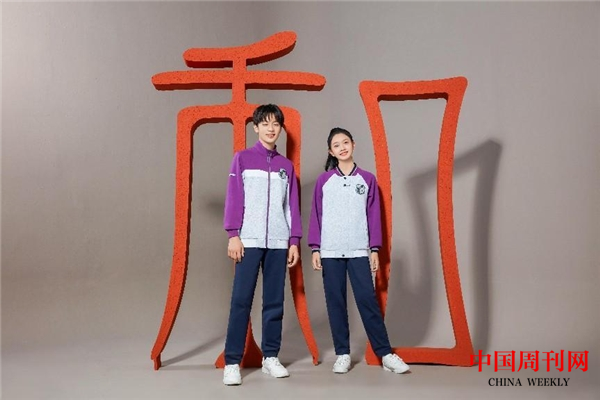 图片5.png