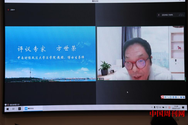图片8.png