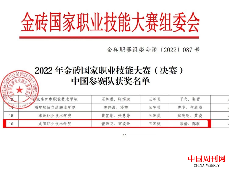 图片5.png 图片5.png