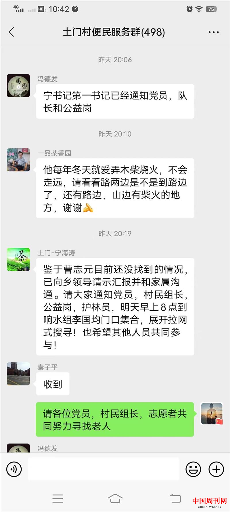 图片1.png