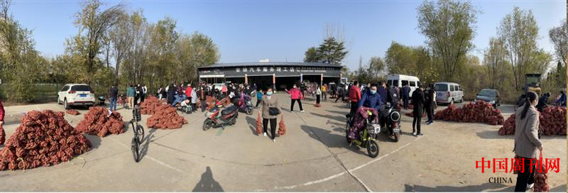 微信截图_20221205120630.png 微信截图_20221205120630.png