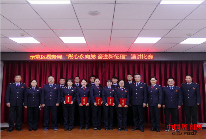 微信截图_20221208103119.png