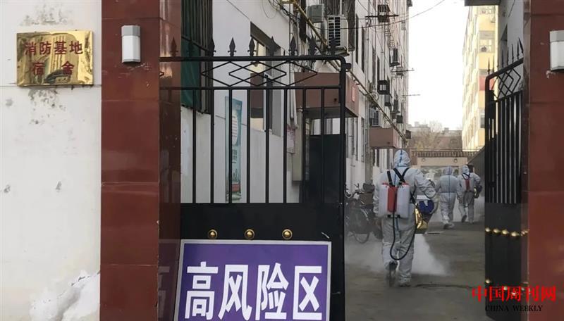 图片17.png