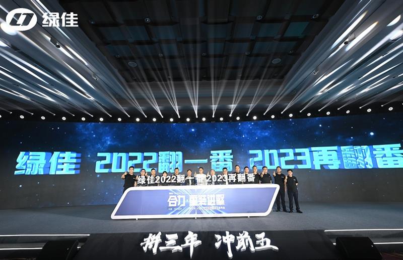 http://img.danews.cc/upload/ajax/20221212/90edba8bd0facfe28c1a49aff0c210cb.png