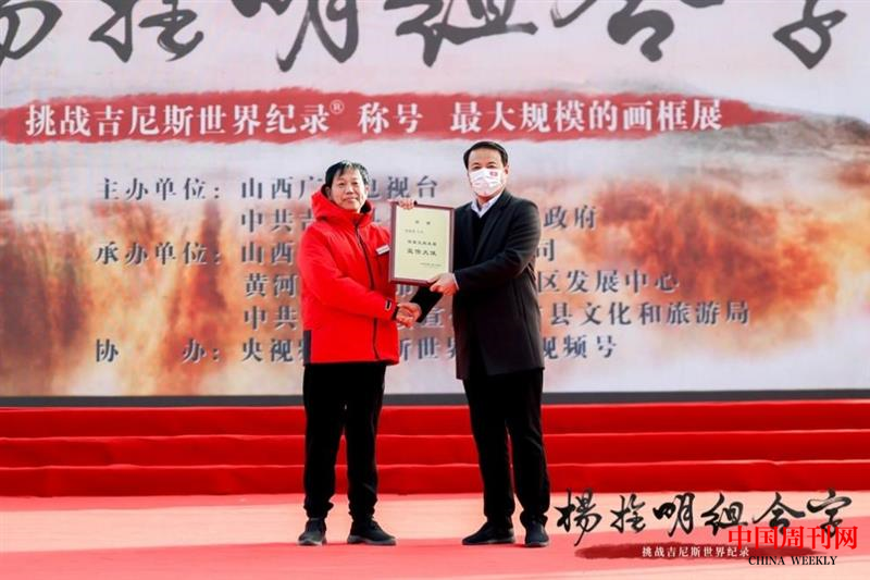 图片7.png 图片7.png
