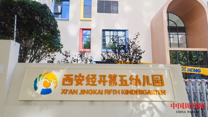 图片10.png