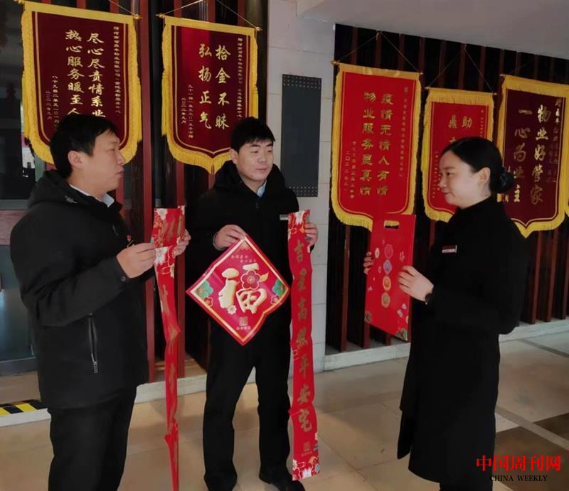 图片4.png
