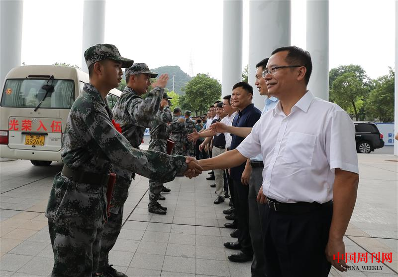 欢送新兵入伍.png