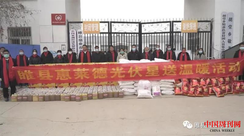 图片2.png