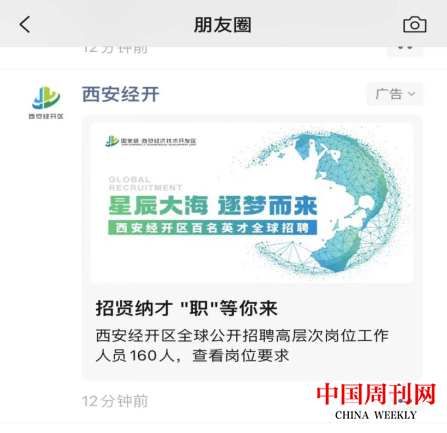 图片12.png