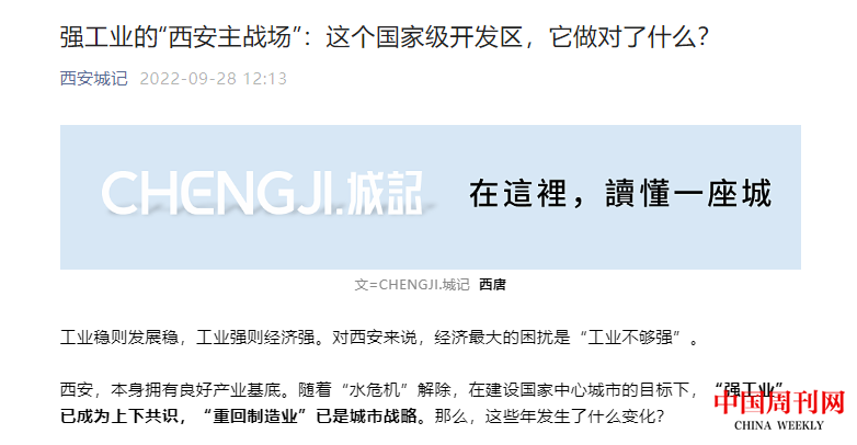 图片13.png