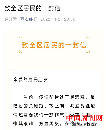 图片25.png