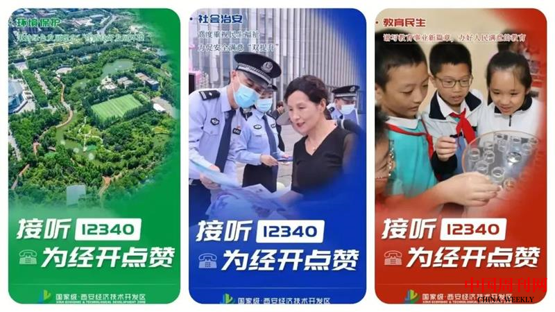图片26.png