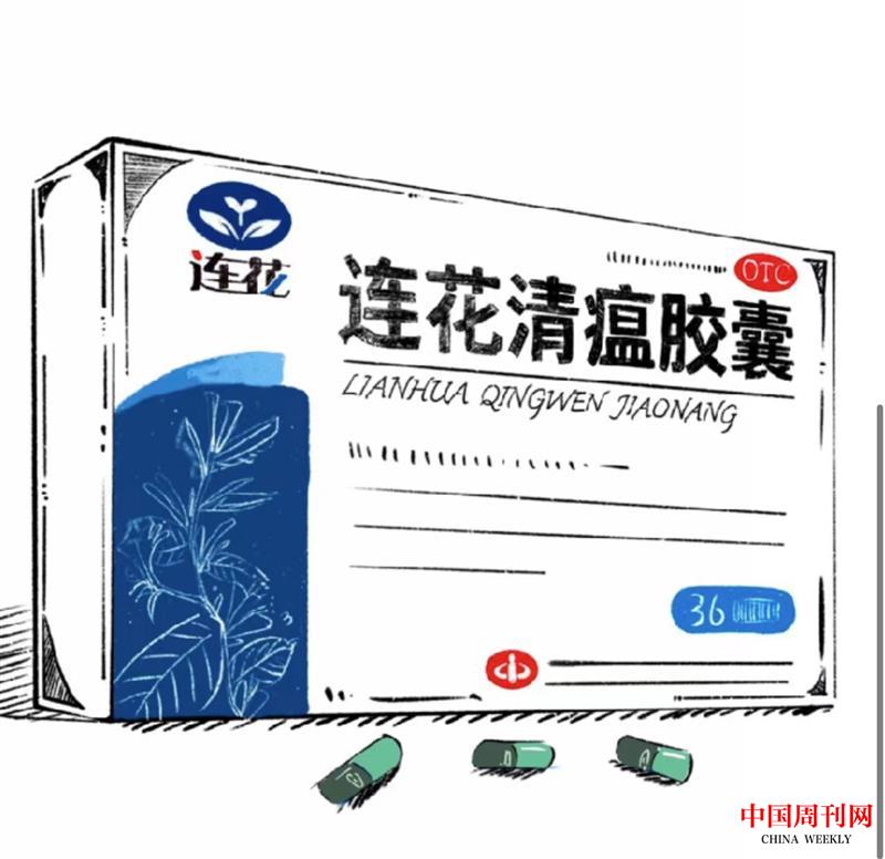 微信图片_20230130140442.jpg 微信图片_20230130140442.jpg