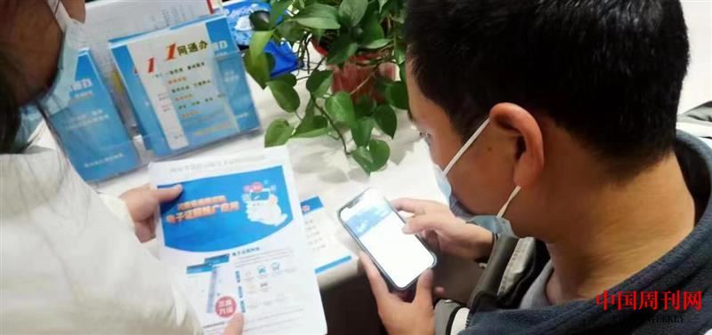 微信图片_20230201155156.jpg