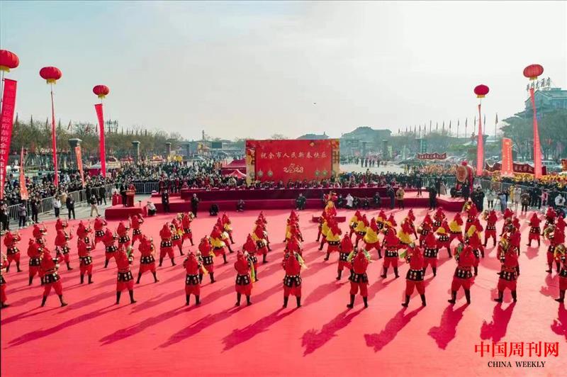 微信图片_20230206133259.jpg