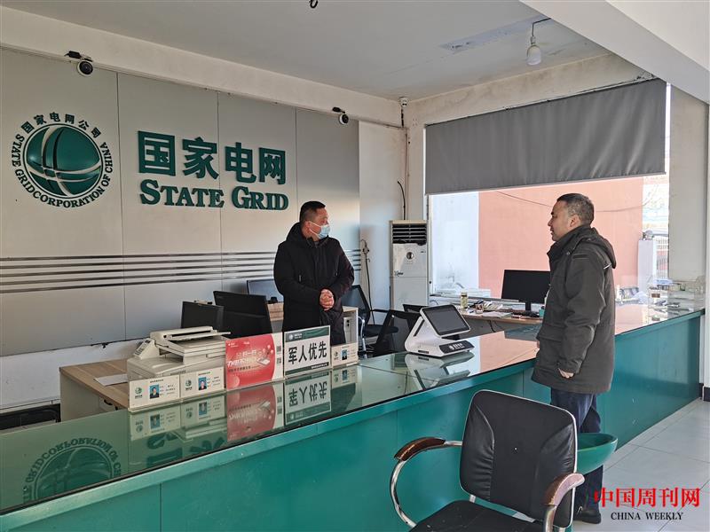 微信图片_20230207150150.jpg