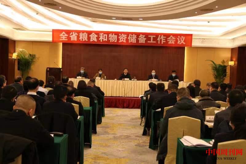 微信图片_20230213172346.jpg