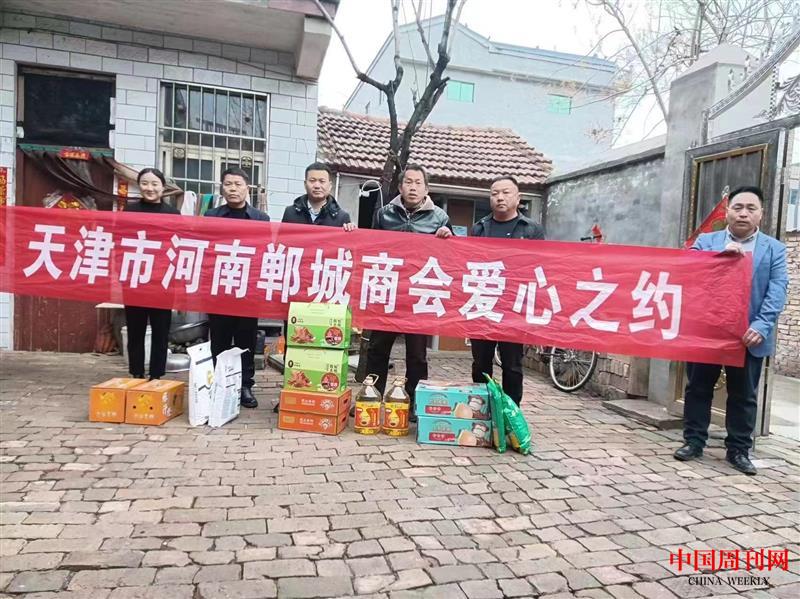 微信图片_20230214153501.jpg