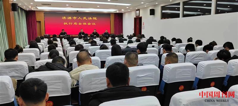 微信图片_20230214153501.jpg
