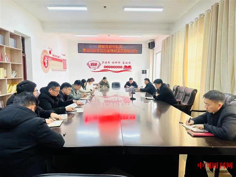 微信图片_20230216150309.jpg