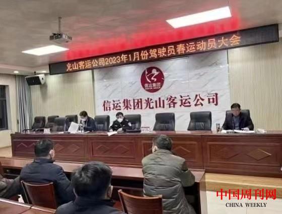 微信图片_20230222101930.jpg